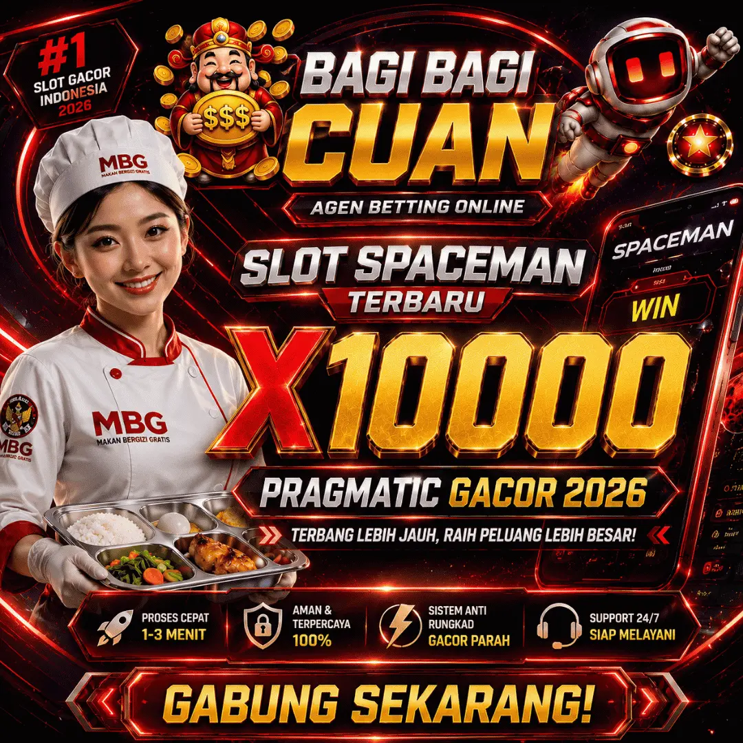 GUM888